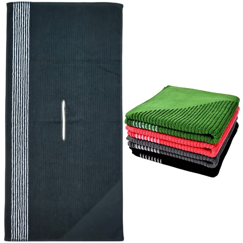 Center-Cut Ribbed Cotton Caddy Towels